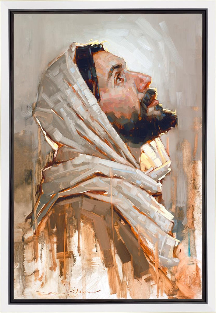 Look To God And Live Gallery Wrap - Masterwork Canvas - Jesus is the Christ Prints